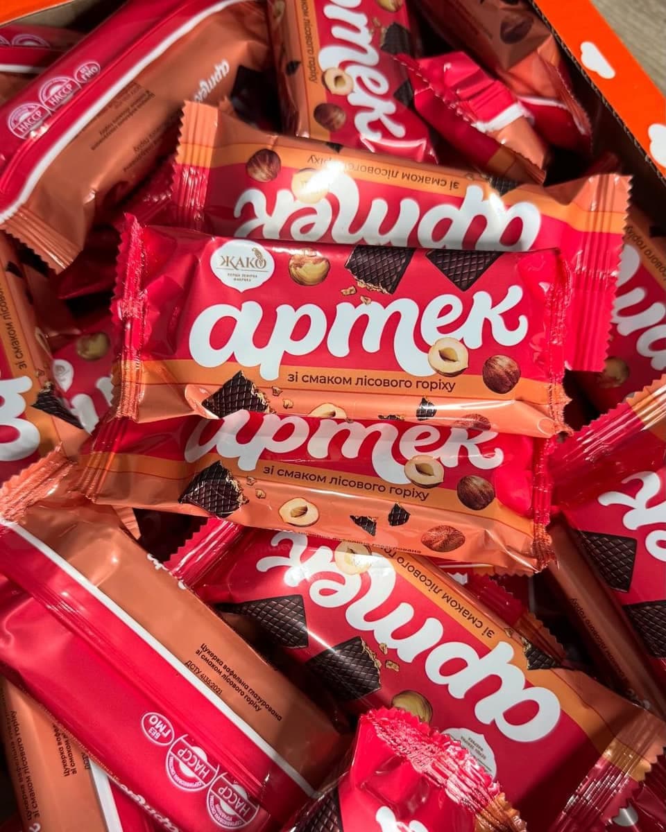 Вафельні цукерки «Артек» (лісовий горіх)