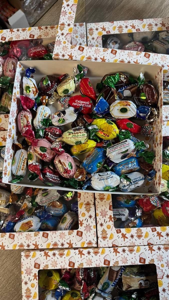 Асорті «Аманті» в подарунковій коробці
