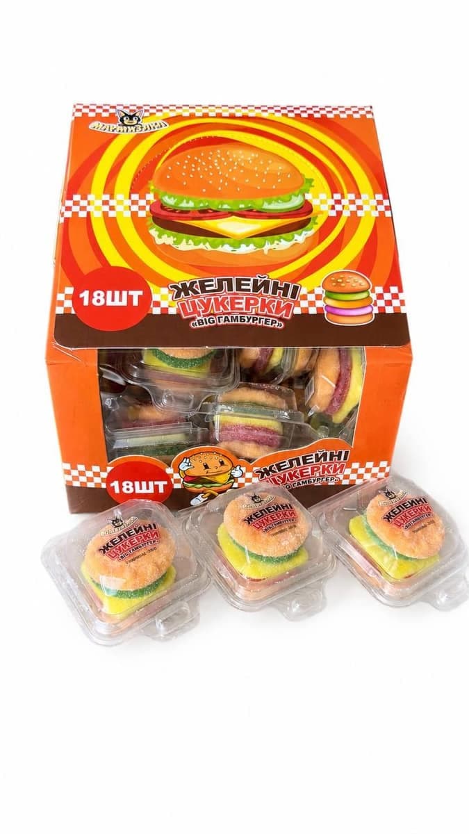 Желейні цукерки «Big Гамбургер» 🍔