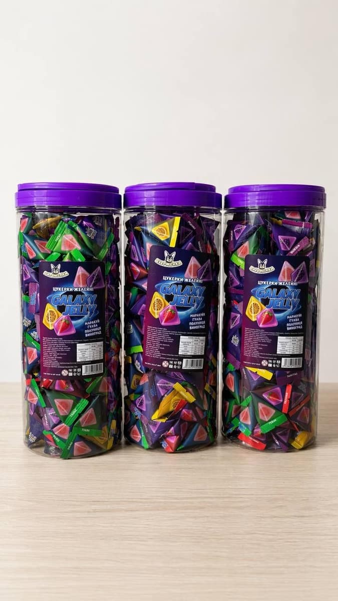 Желейні цукерки Galaxy Jelly