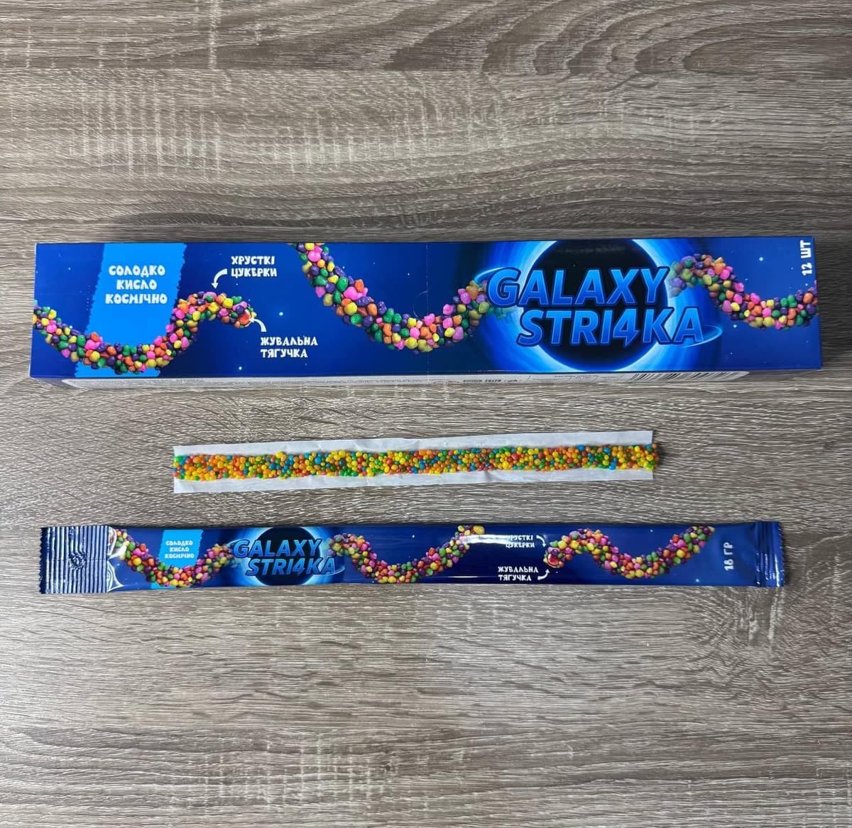 GALAXY STRI4KA
