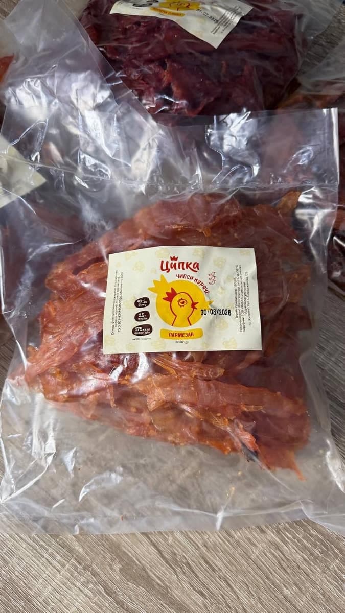 Курячі чіпси «Пармезан»