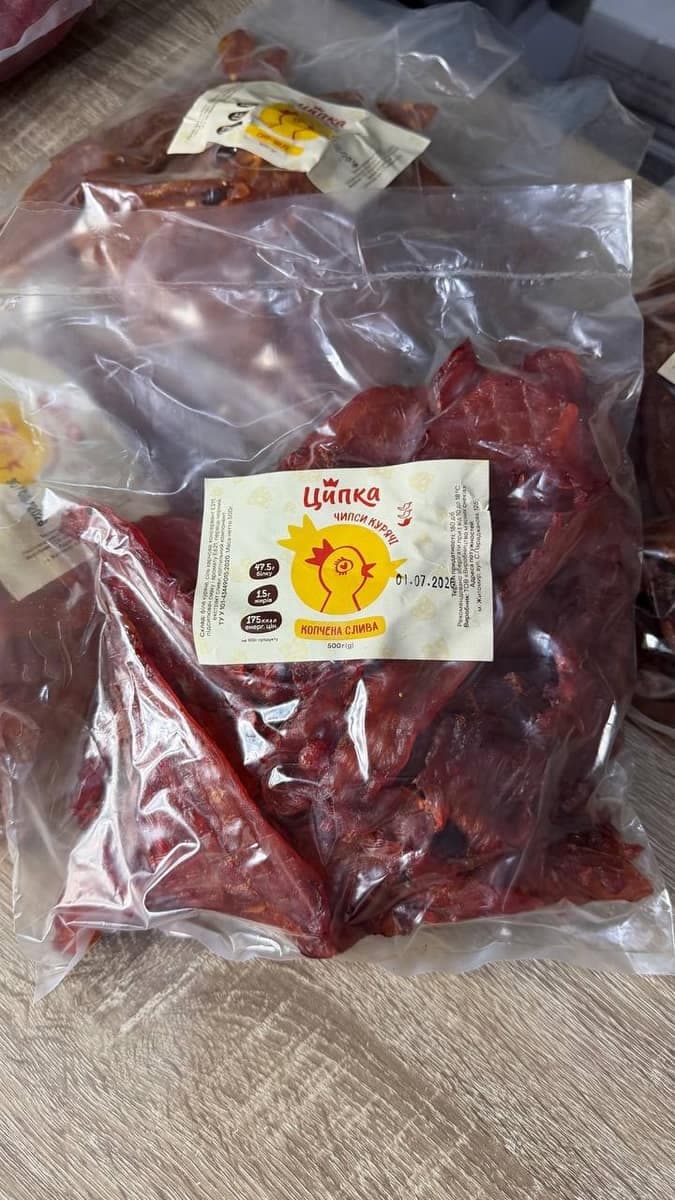 Курячі чіпси «Копчена слива»