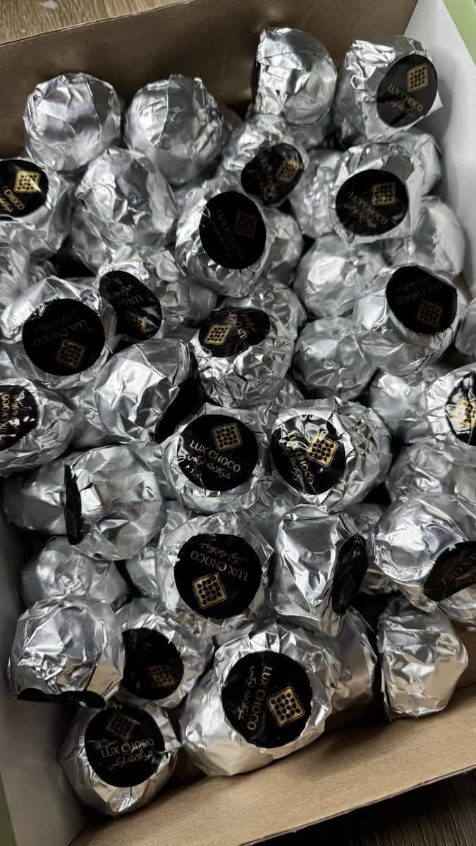 Дубайські Lux Choco — фісташка, мигдаль (чорний шоколад)