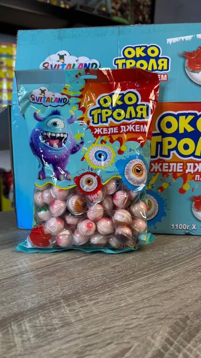 Мармеладні цукерки з джемом «Око Троля»