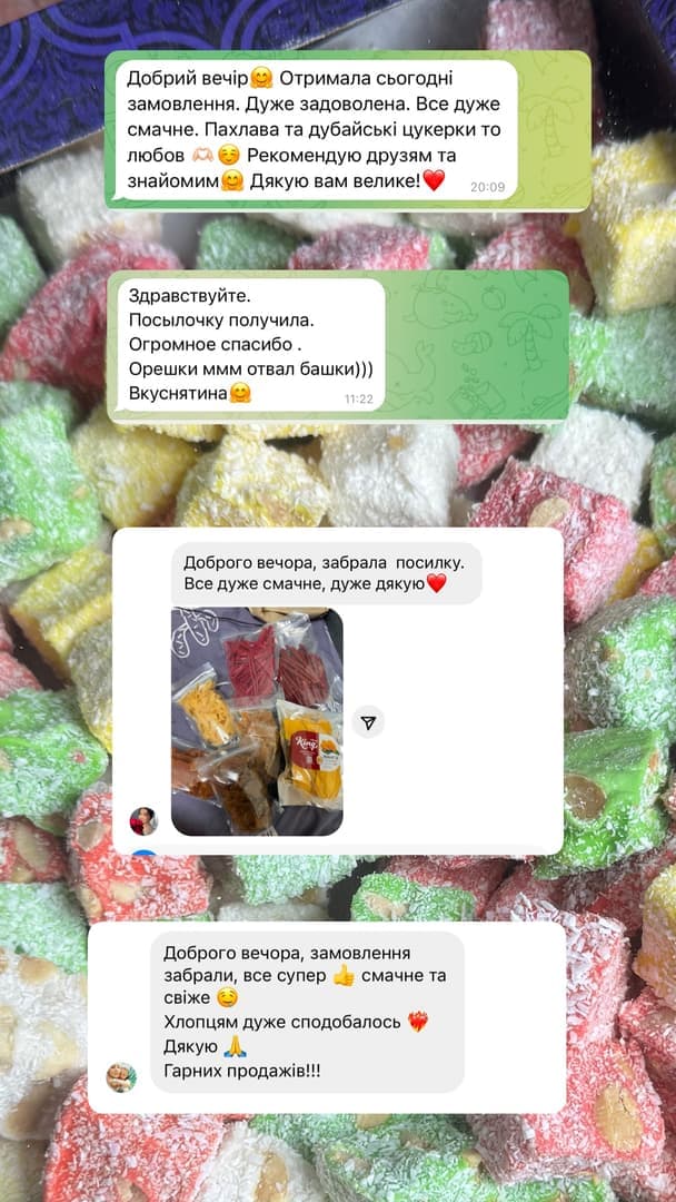 Відгук покупця 10