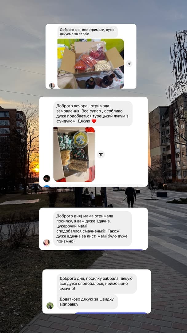 Відгук покупця 13