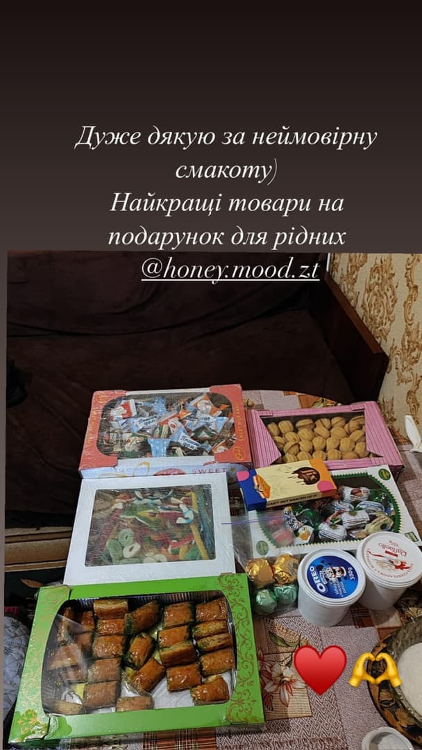 Відгук покупця 15