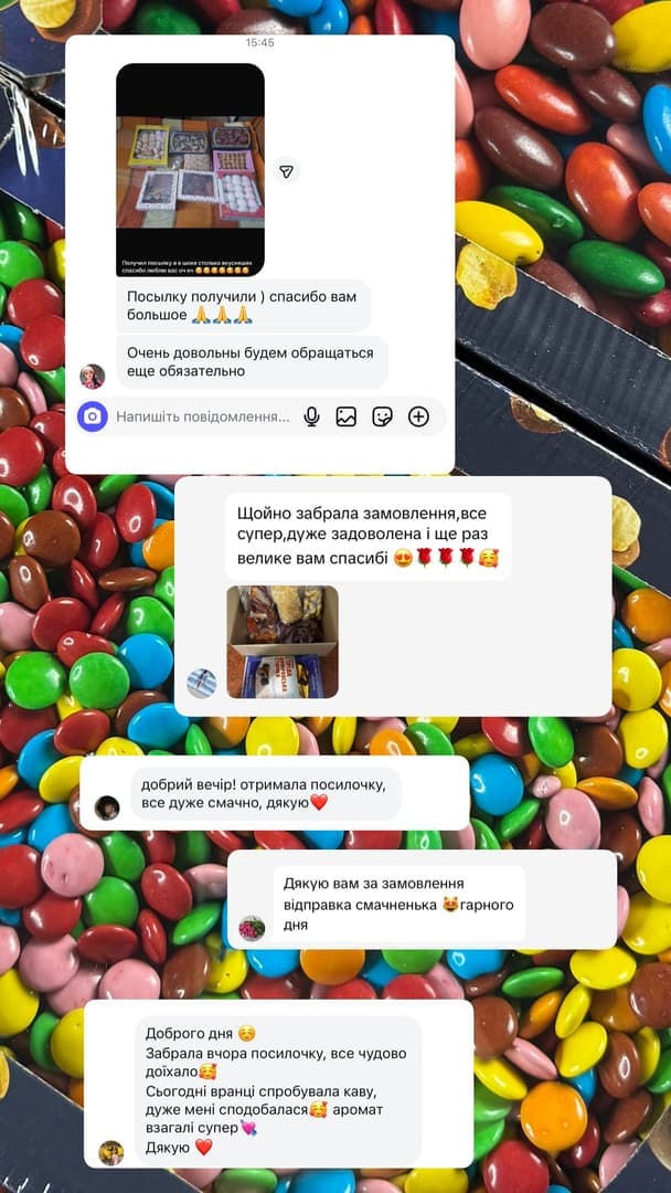 Відгук покупця 20