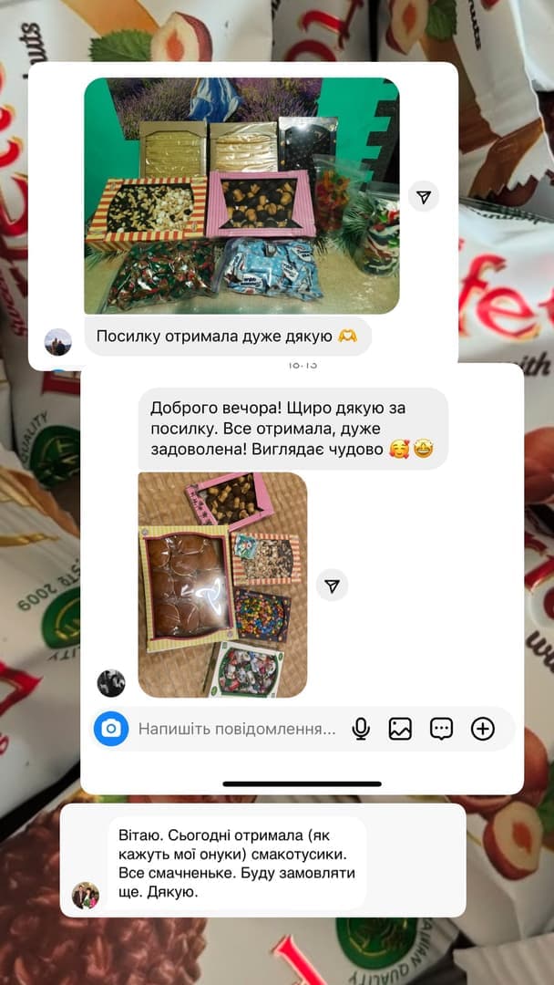 Відгук покупця 8