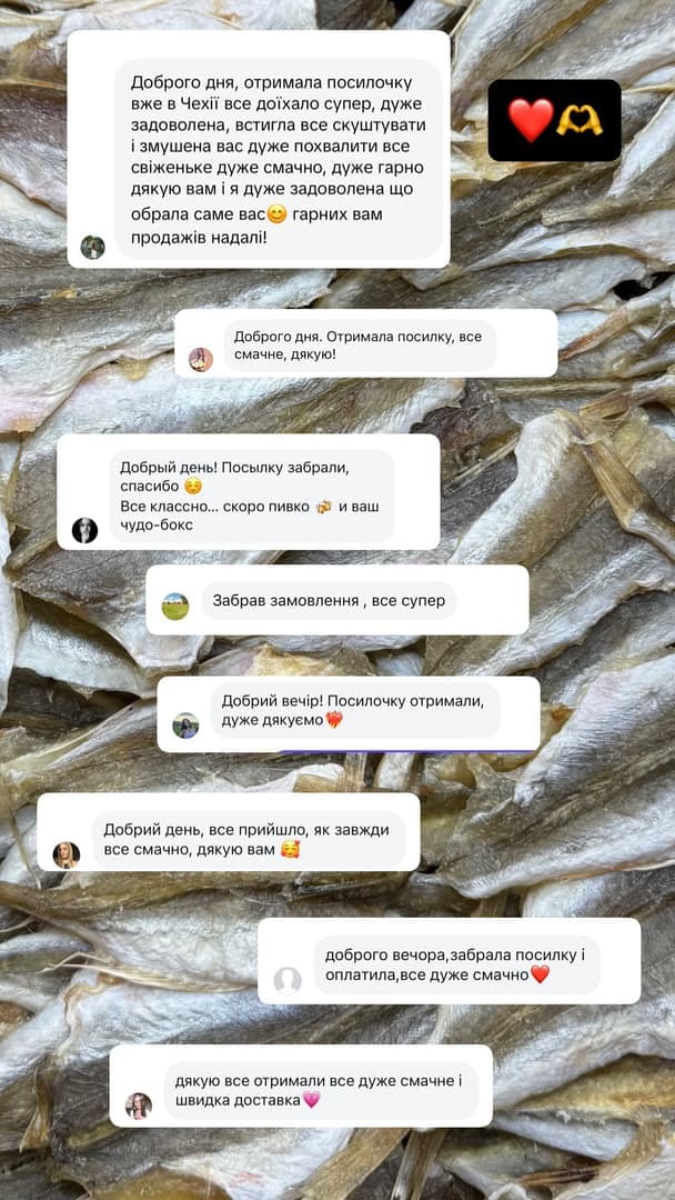 Відгук покупця 23