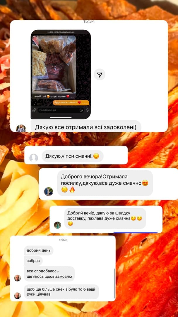 Відгук покупця 9