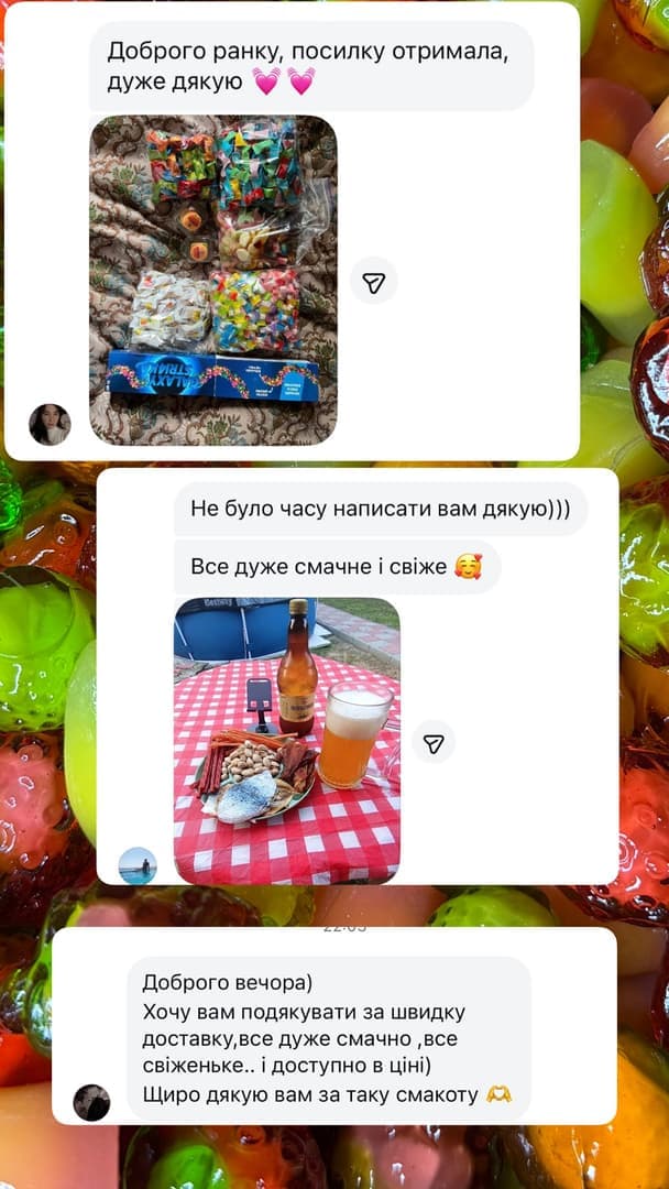 Відгук покупця 27